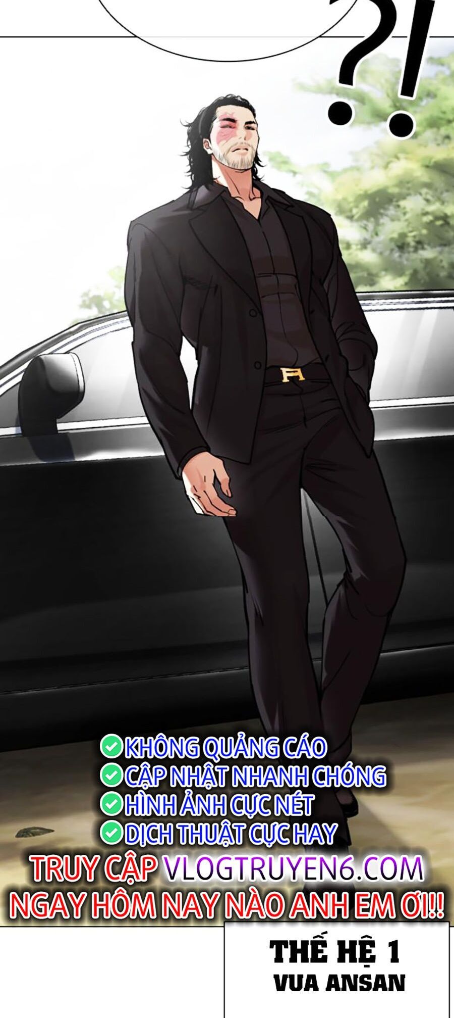 Lookism - Hoán Đổi Diệu Kỳ hoán đổi diệu kỳ - chapter 481 - Upload bởi truyensieuhay.com