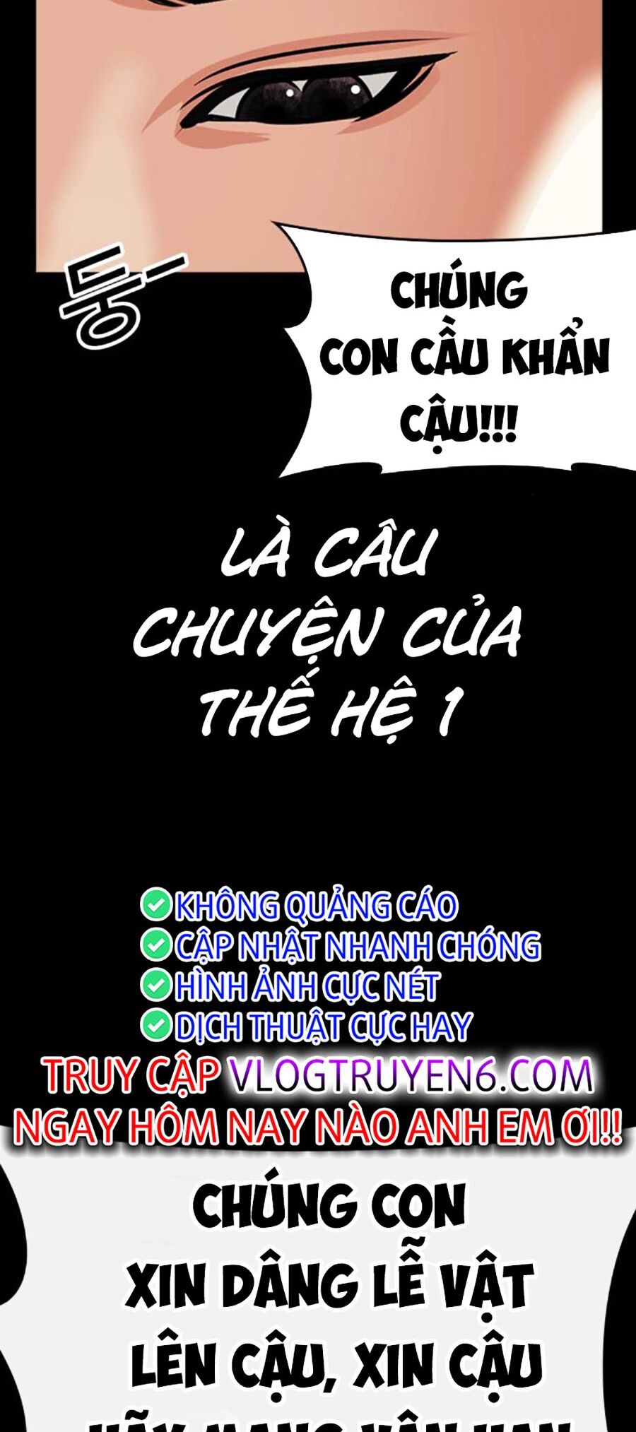 Lookism - Hoán Đổi Diệu Kỳ hoán đổi diệu kỳ - chapter 481 - Upload bởi truyensieuhay.com