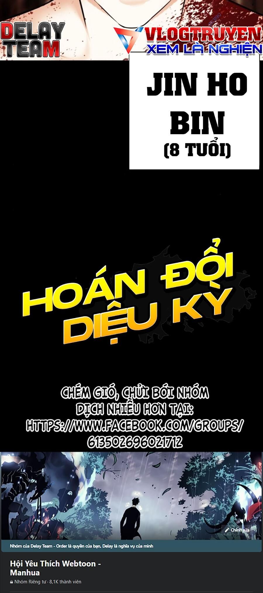 Lookism - Hoán Đổi Diệu Kỳ hoán đổi diệu kỳ - chapter 481 - Upload bởi truyensieuhay.com