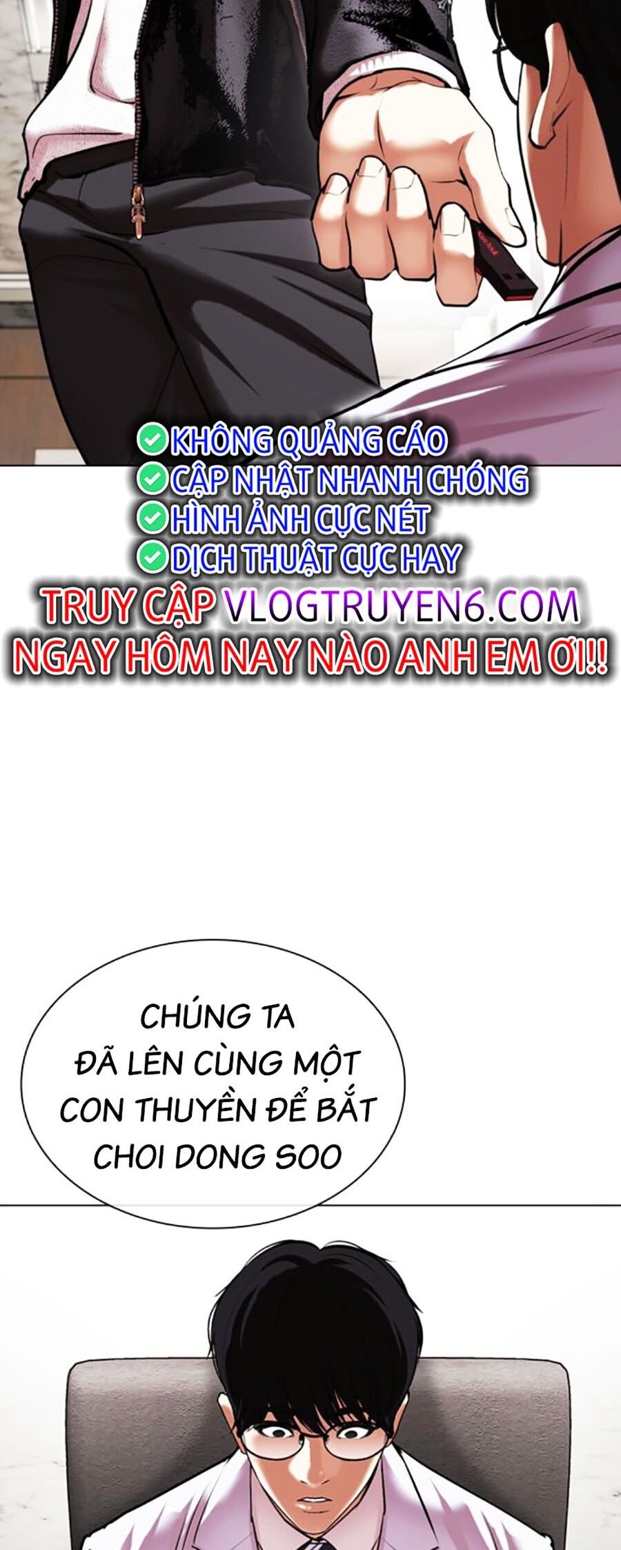 Lookism - Hoán Đổi Diệu Kỳ hoán đổi diệu kỳ - chapter 481 - Upload bởi truyensieuhay.com