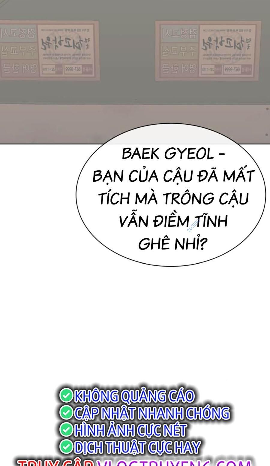 Lookism - Hoán Đổi Diệu Kỳ hoán đổi diệu kỳ - chapter 481 - Upload bởi truyensieuhay.com