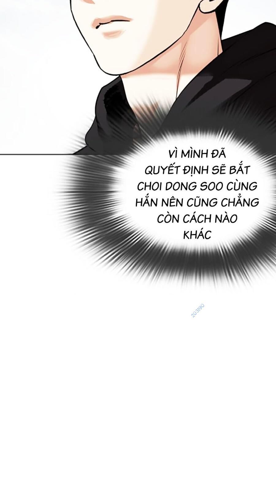 Lookism - Hoán Đổi Diệu Kỳ hoán đổi diệu kỳ - chapter 481 - Upload bởi truyensieuhay.com