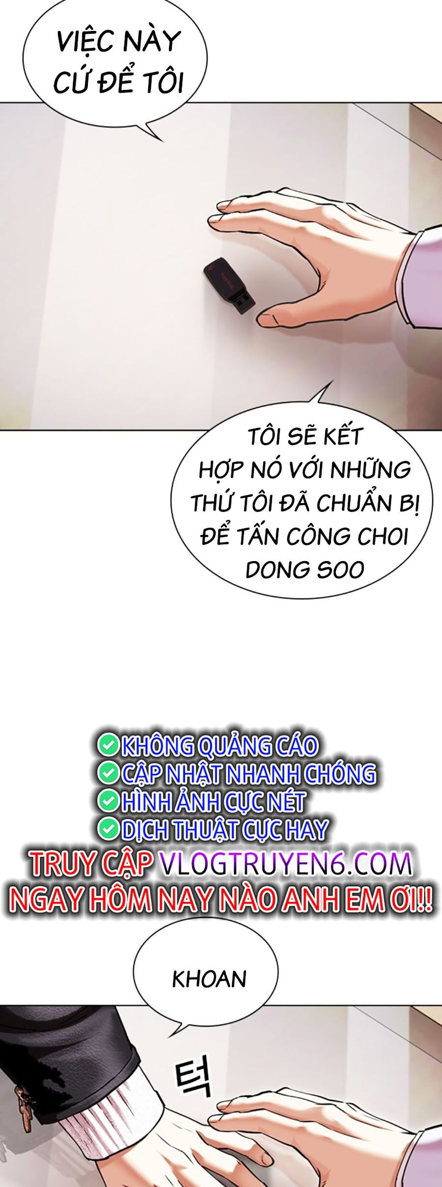 Lookism - Hoán Đổi Diệu Kỳ hoán đổi diệu kỳ - chapter 481 - Upload bởi truyensieuhay.com