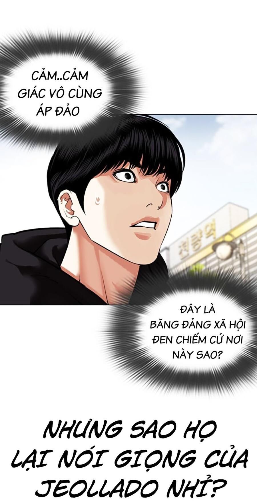 Lookism - Hoán Đổi Diệu Kỳ hoán đổi diệu kỳ - chapter 481 - Upload bởi truyensieuhay.com
