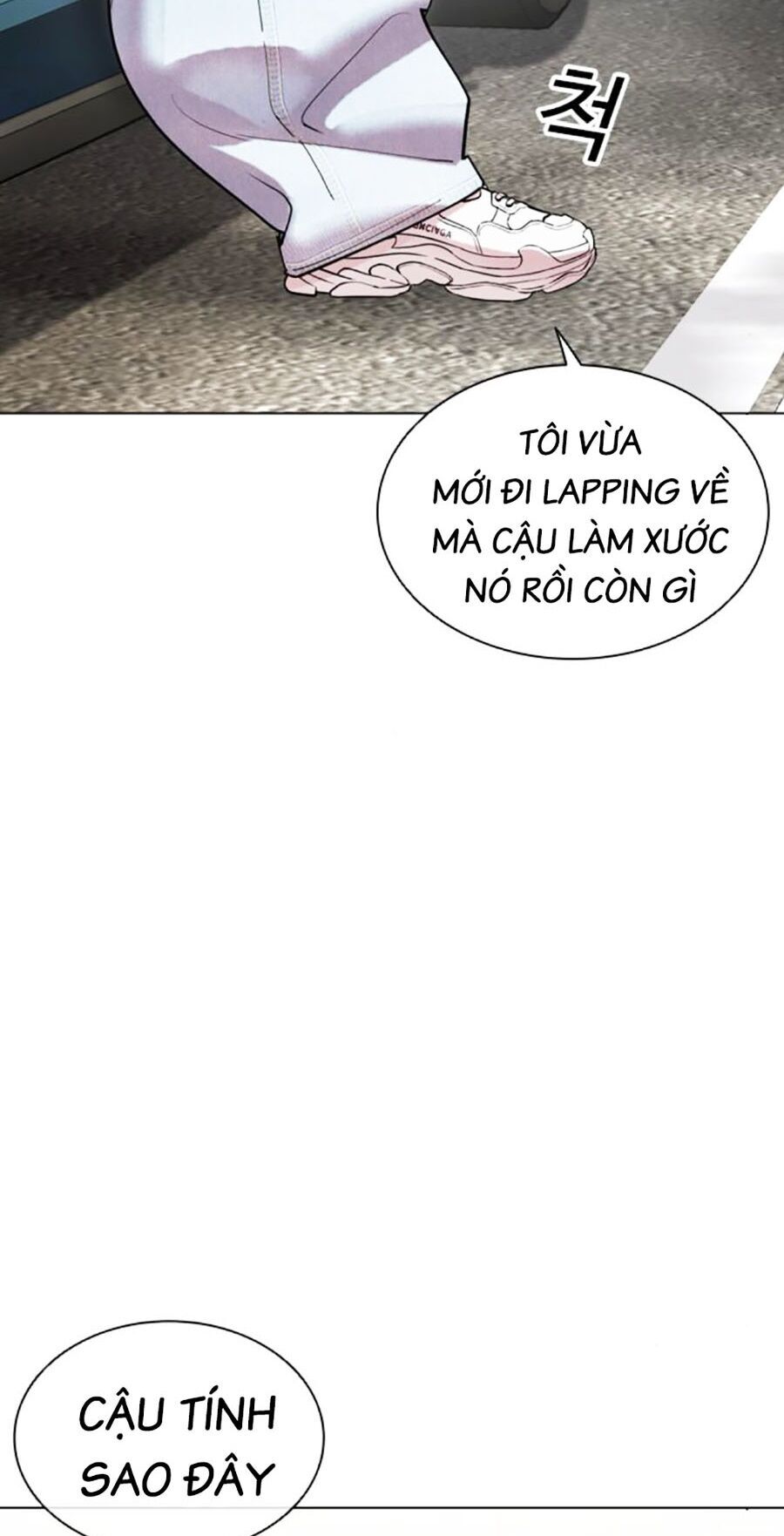 Lookism - Hoán Đổi Diệu Kỳ hoán đổi diệu kỳ - chapter 481 - Upload bởi truyensieuhay.com