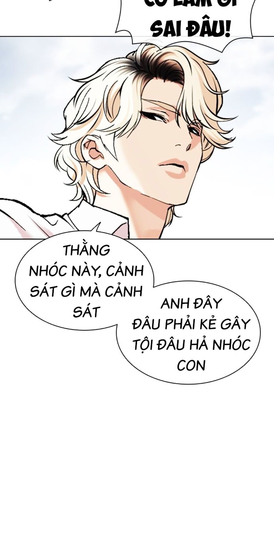 Lookism - Hoán Đổi Diệu Kỳ hoán đổi diệu kỳ - chapter 481 - Upload bởi truyensieuhay.com