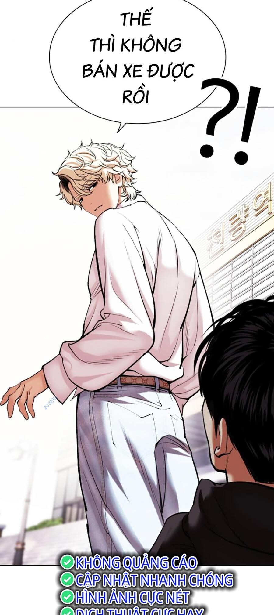 Lookism - Hoán Đổi Diệu Kỳ hoán đổi diệu kỳ - chapter 481 - Upload bởi truyensieuhay.com