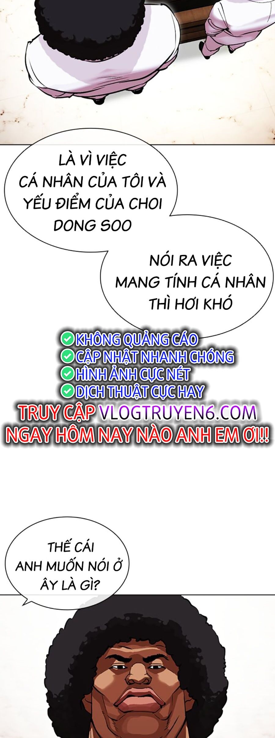 Lookism - Hoán Đổi Diệu Kỳ hoán đổi diệu kỳ - chapter 481 - Upload bởi truyensieuhay.com