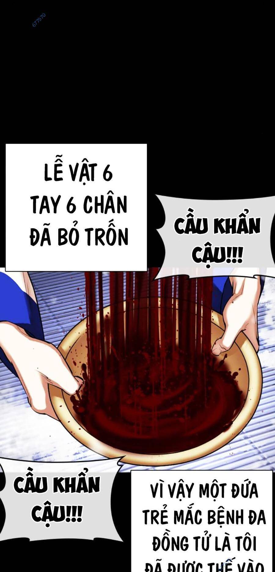 Lookism - Hoán Đổi Diệu Kỳ hoán đổi diệu kỳ - chapter 482 - Upload bởi truyensieuhay.com