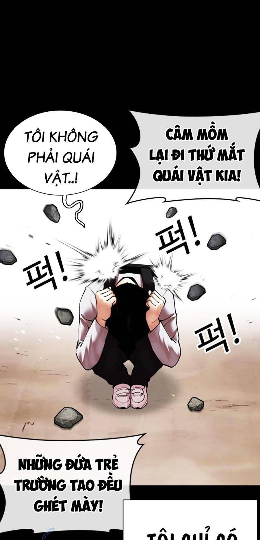 Lookism - Hoán Đổi Diệu Kỳ hoán đổi diệu kỳ - chapter 482 - Upload bởi truyensieuhay.com