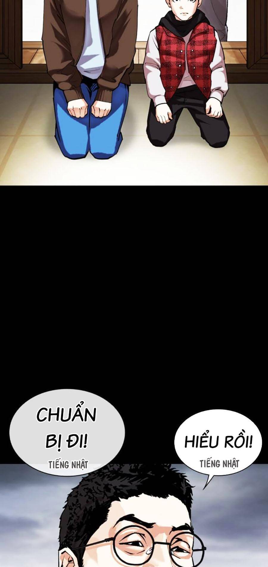 Lookism - Hoán Đổi Diệu Kỳ hoán đổi diệu kỳ - chapter 482 - Upload bởi truyensieuhay.com