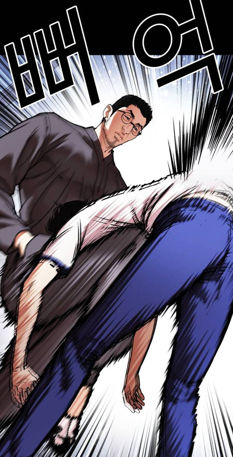 Lookism - Hoán Đổi Diệu Kỳ hoán đổi diệu kỳ - chapter 482 - Upload bởi truyensieuhay.com