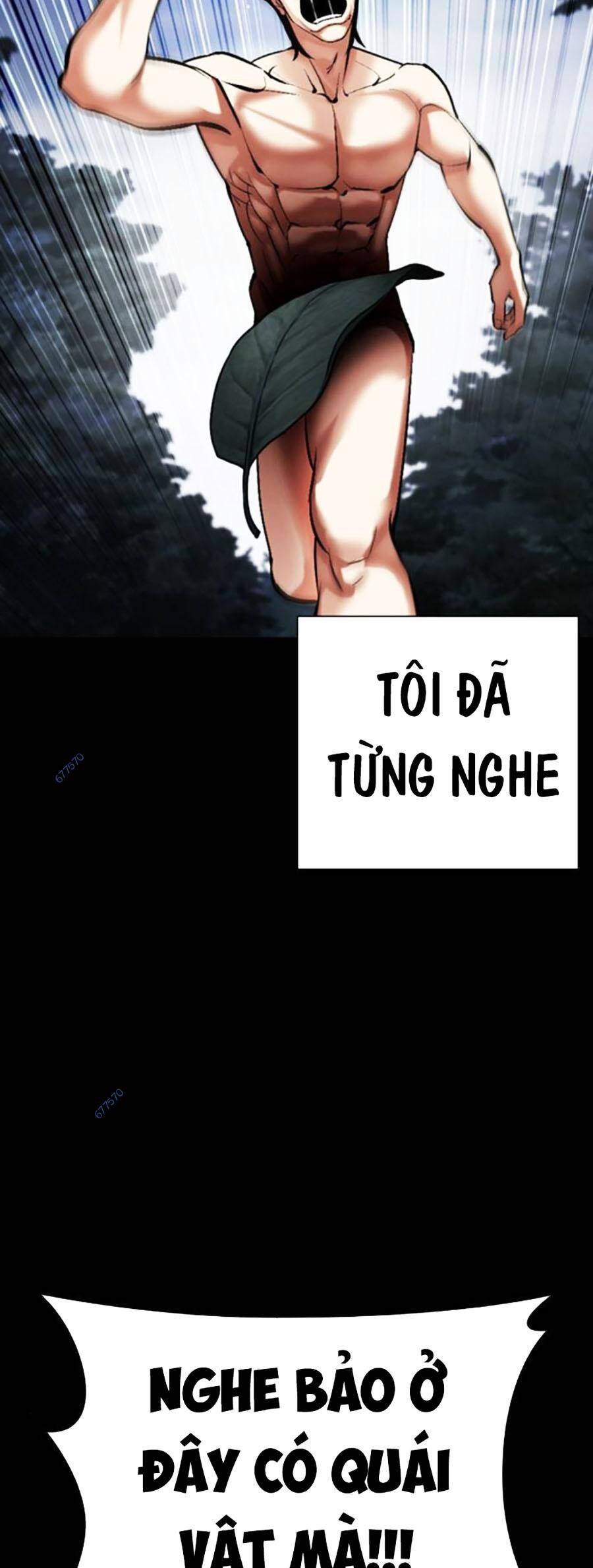 Lookism - Hoán Đổi Diệu Kỳ hoán đổi diệu kỳ - chapter 482 - Upload bởi truyensieuhay.com