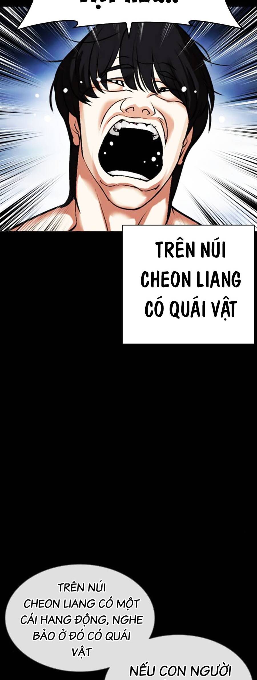 Lookism - Hoán Đổi Diệu Kỳ hoán đổi diệu kỳ - chapter 482 - Upload bởi truyensieuhay.com