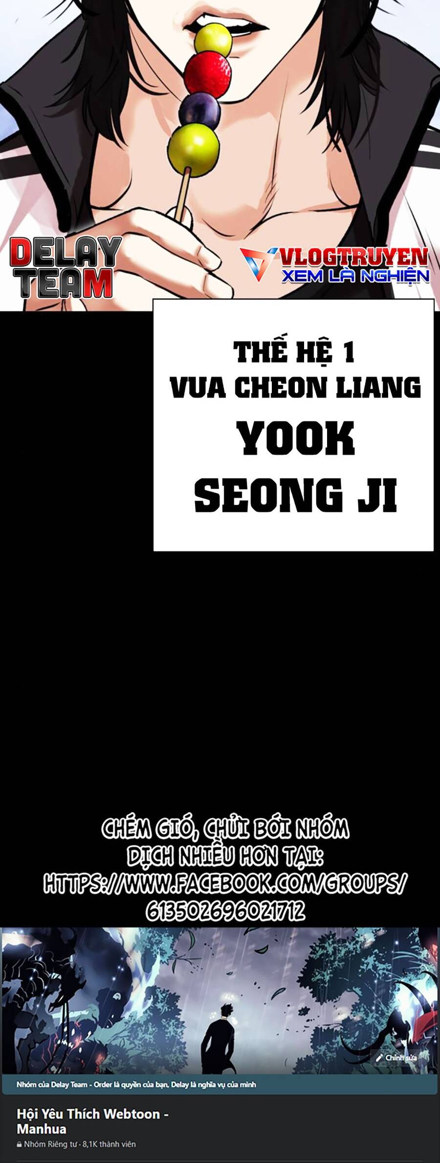 Lookism - Hoán Đổi Diệu Kỳ hoán đổi diệu kỳ - chapter 482 - Upload bởi truyensieuhay.com