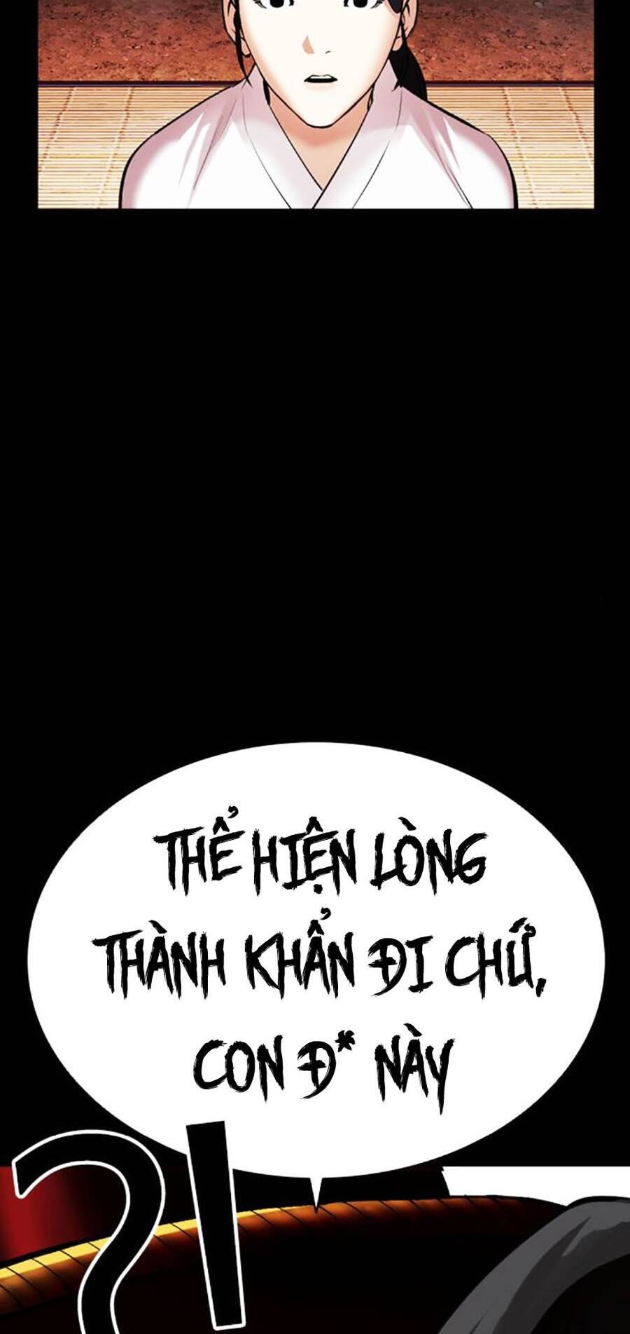 Lookism - Hoán Đổi Diệu Kỳ hoán đổi diệu kỳ - chapter 482 - Upload bởi truyensieuhay.com