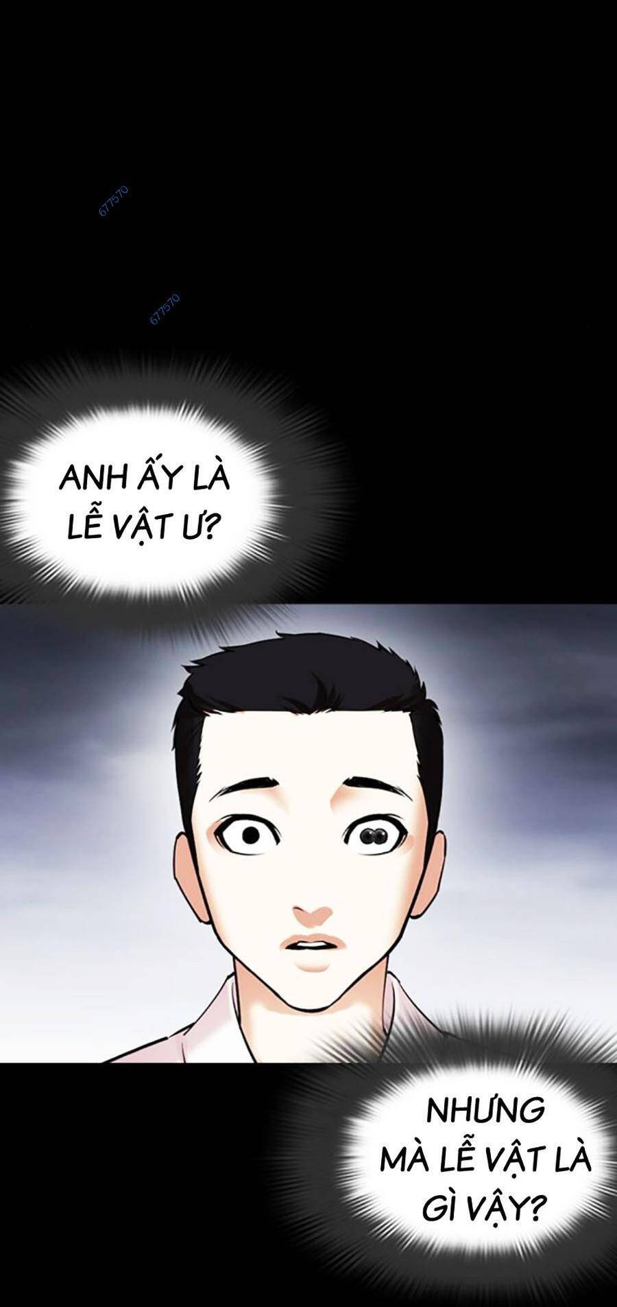Lookism - Hoán Đổi Diệu Kỳ hoán đổi diệu kỳ - chapter 482 - Upload bởi truyensieuhay.com