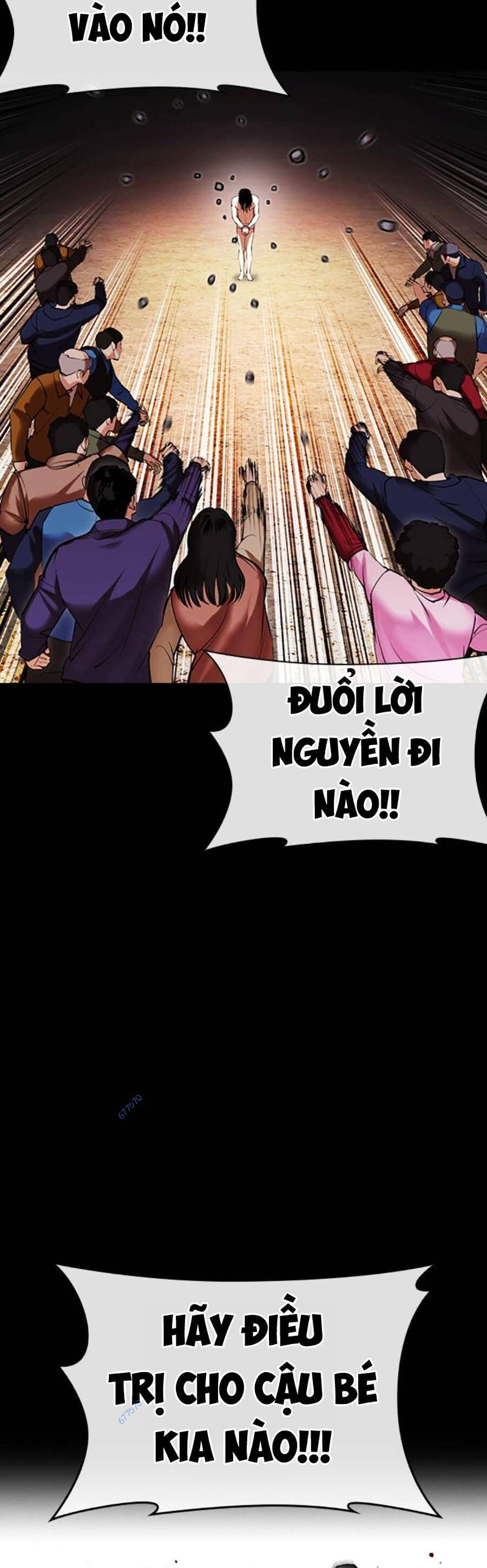 Lookism - Hoán Đổi Diệu Kỳ hoán đổi diệu kỳ - chapter 482 - Upload bởi truyensieuhay.com