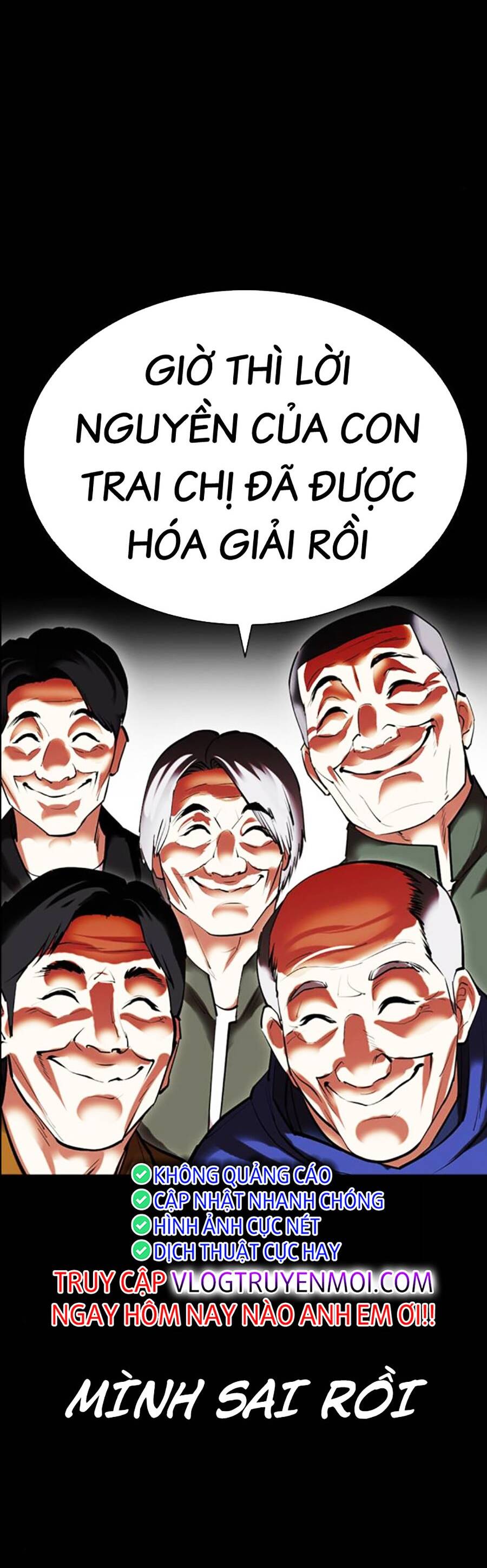 Lookism - Hoán Đổi Diệu Kỳ hoán đổi diệu kỳ - chapter 482 - Upload bởi truyensieuhay.com