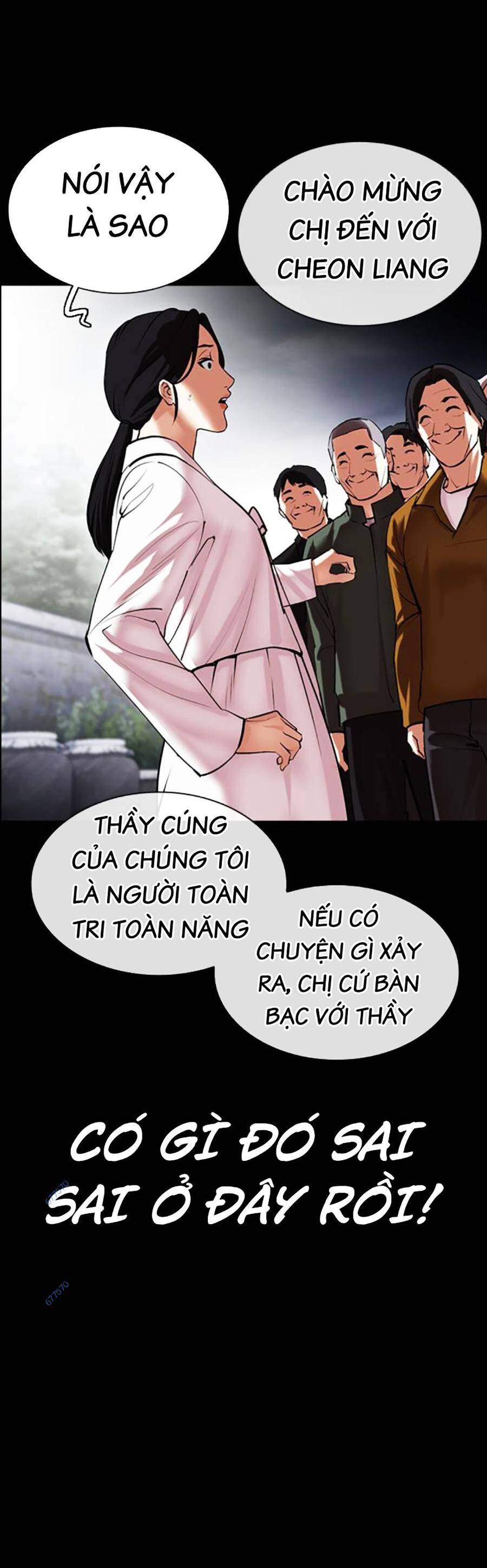 Lookism - Hoán Đổi Diệu Kỳ hoán đổi diệu kỳ - chapter 482 - Upload bởi truyensieuhay.com