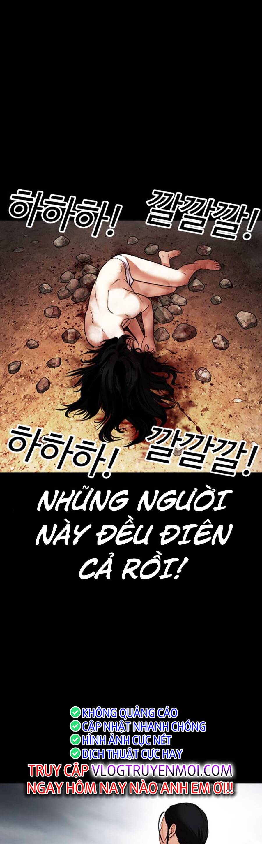 Lookism - Hoán Đổi Diệu Kỳ hoán đổi diệu kỳ - chapter 482 - Upload bởi truyensieuhay.com