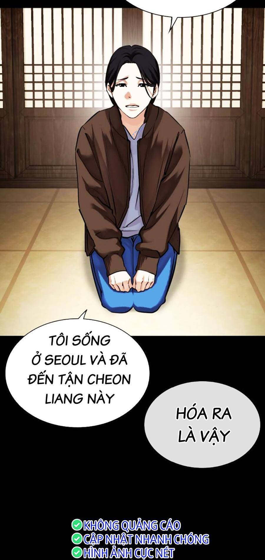 Lookism - Hoán Đổi Diệu Kỳ hoán đổi diệu kỳ - chapter 482 - Upload bởi truyensieuhay.com