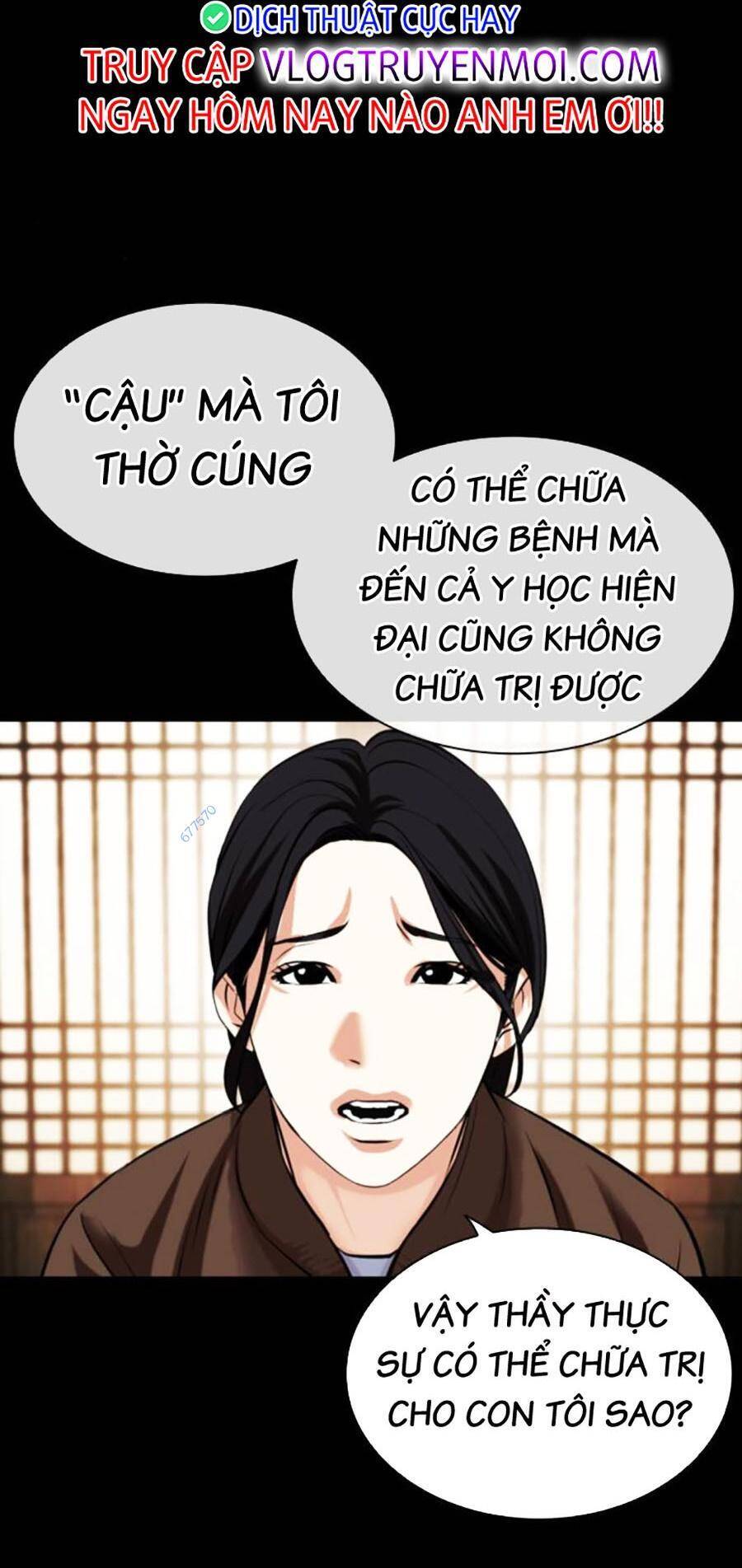 Lookism - Hoán Đổi Diệu Kỳ hoán đổi diệu kỳ - chapter 482 - Upload bởi truyensieuhay.com