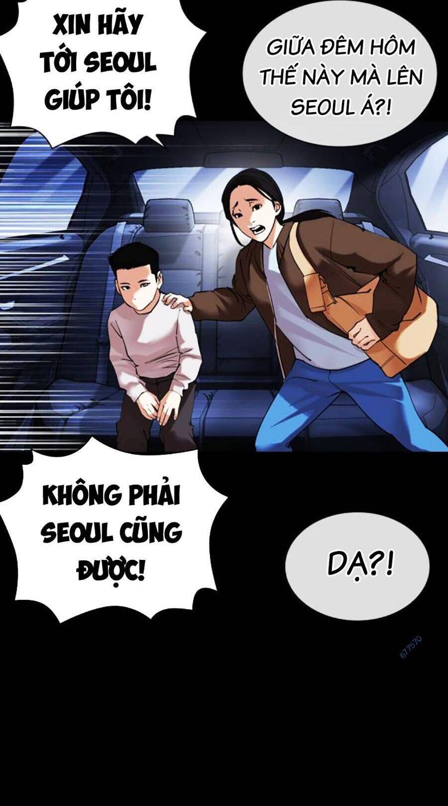 Lookism - Hoán Đổi Diệu Kỳ hoán đổi diệu kỳ - chapter 482 - Upload bởi truyensieuhay.com