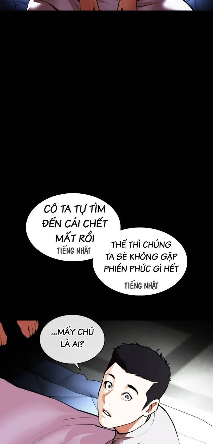 Lookism - Hoán Đổi Diệu Kỳ hoán đổi diệu kỳ - chapter 482 - Upload bởi truyensieuhay.com