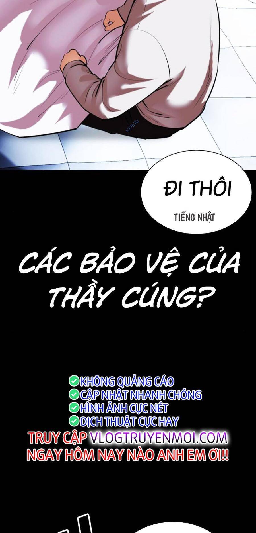 Lookism - Hoán Đổi Diệu Kỳ hoán đổi diệu kỳ - chapter 482 - Upload bởi truyensieuhay.com