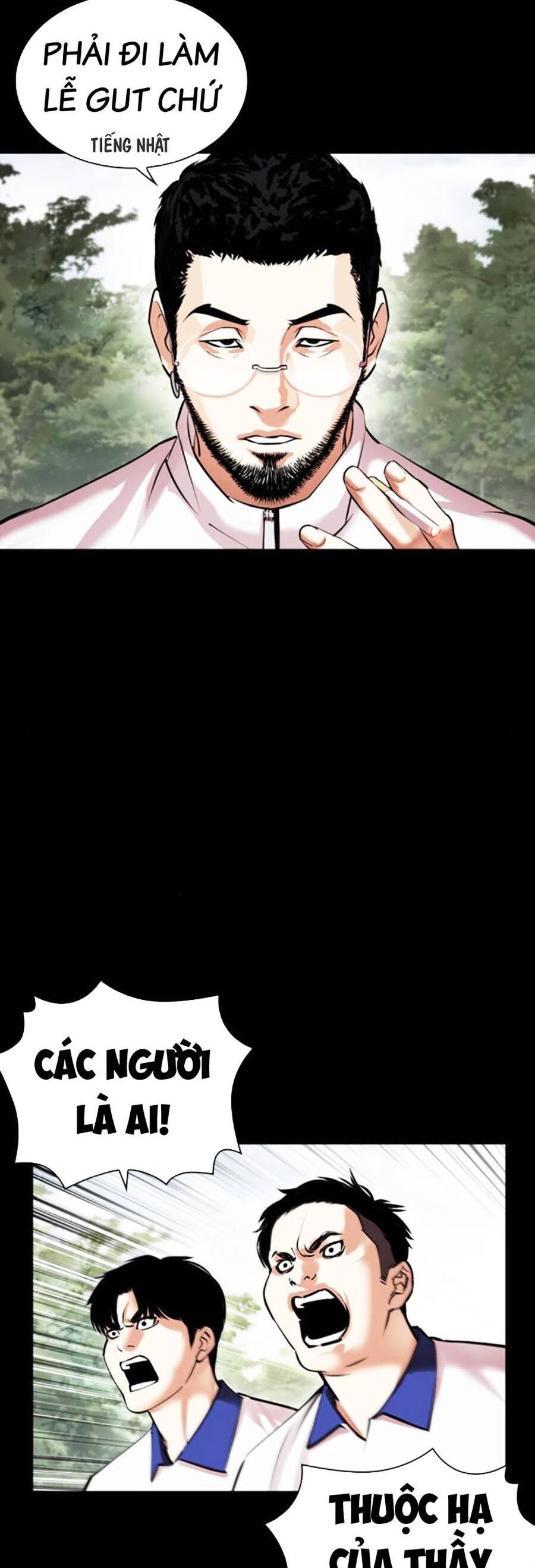 Lookism - Hoán Đổi Diệu Kỳ hoán đổi diệu kỳ - chapter 483 - Upload bởi truyensieuhay.com