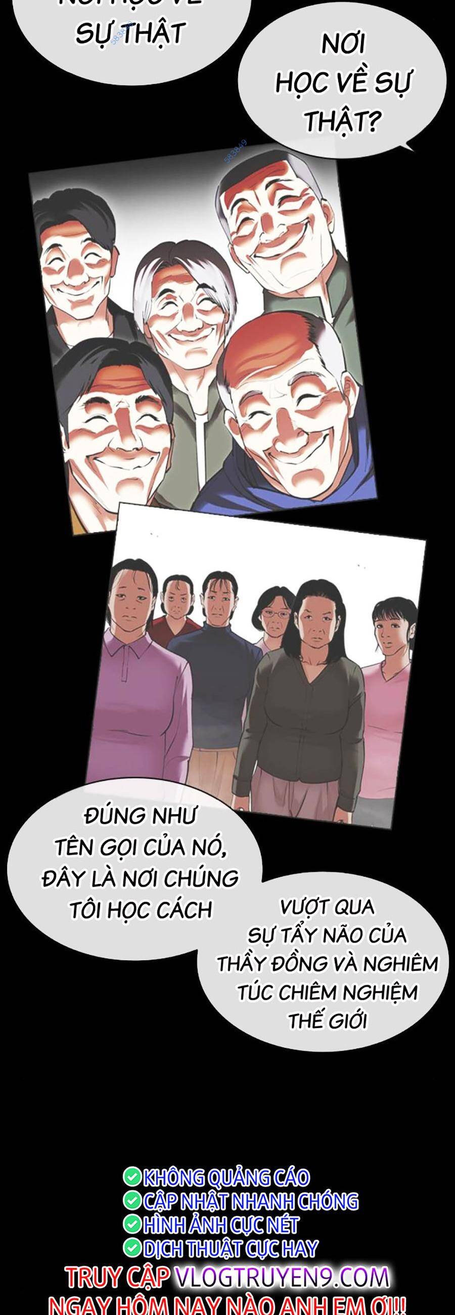 Lookism - Hoán Đổi Diệu Kỳ hoán đổi diệu kỳ - chapter 483 - Upload bởi truyensieuhay.com