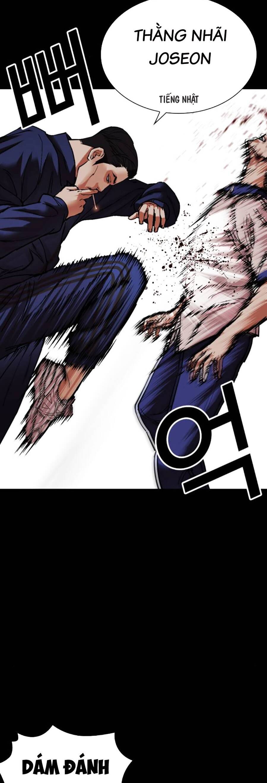 Lookism - Hoán Đổi Diệu Kỳ hoán đổi diệu kỳ - chapter 483 - Upload bởi truyensieuhay.com