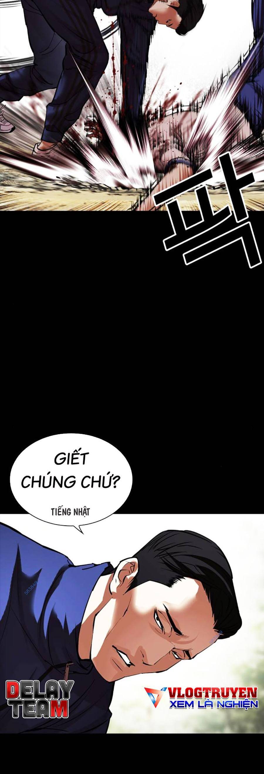 Lookism - Hoán Đổi Diệu Kỳ hoán đổi diệu kỳ - chapter 483 - Upload bởi truyensieuhay.com