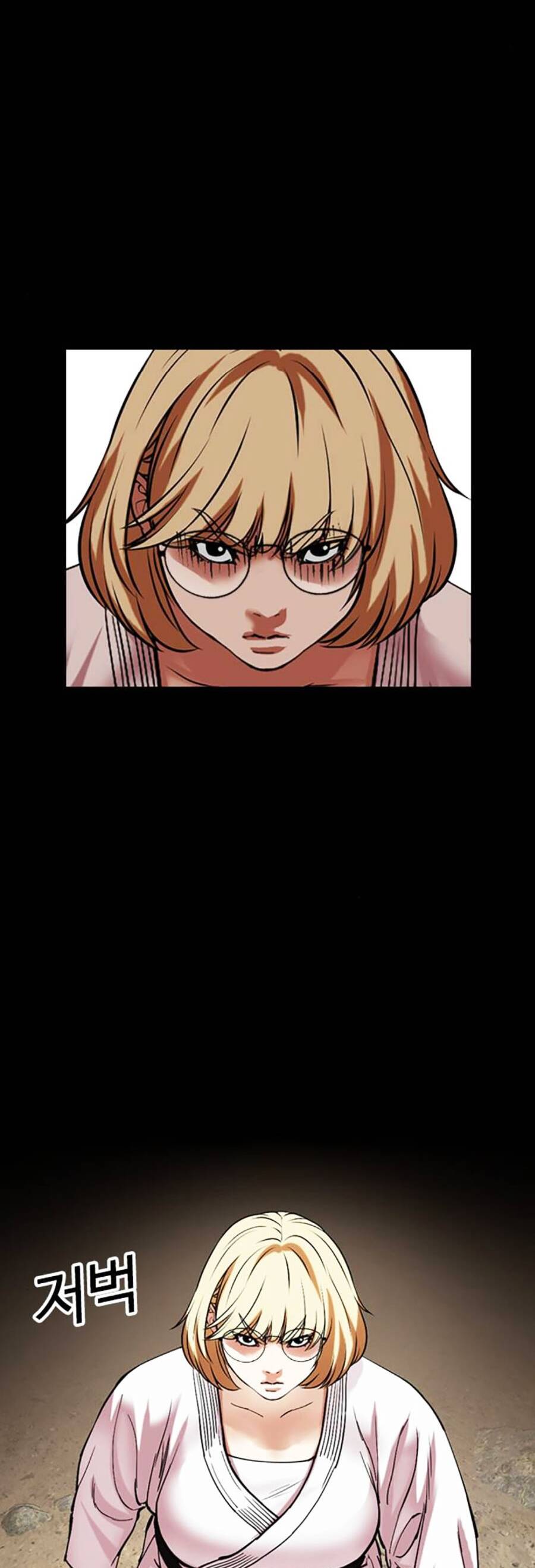 Lookism - Hoán Đổi Diệu Kỳ hoán đổi diệu kỳ - chapter 483 - Upload bởi truyensieuhay.com