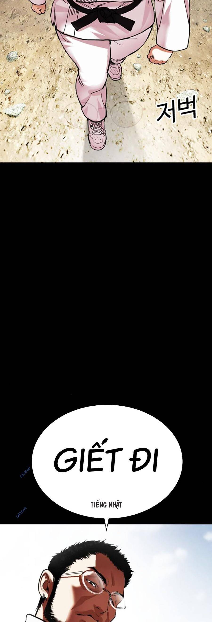 Lookism - Hoán Đổi Diệu Kỳ hoán đổi diệu kỳ - chapter 483 - Upload bởi truyensieuhay.com
