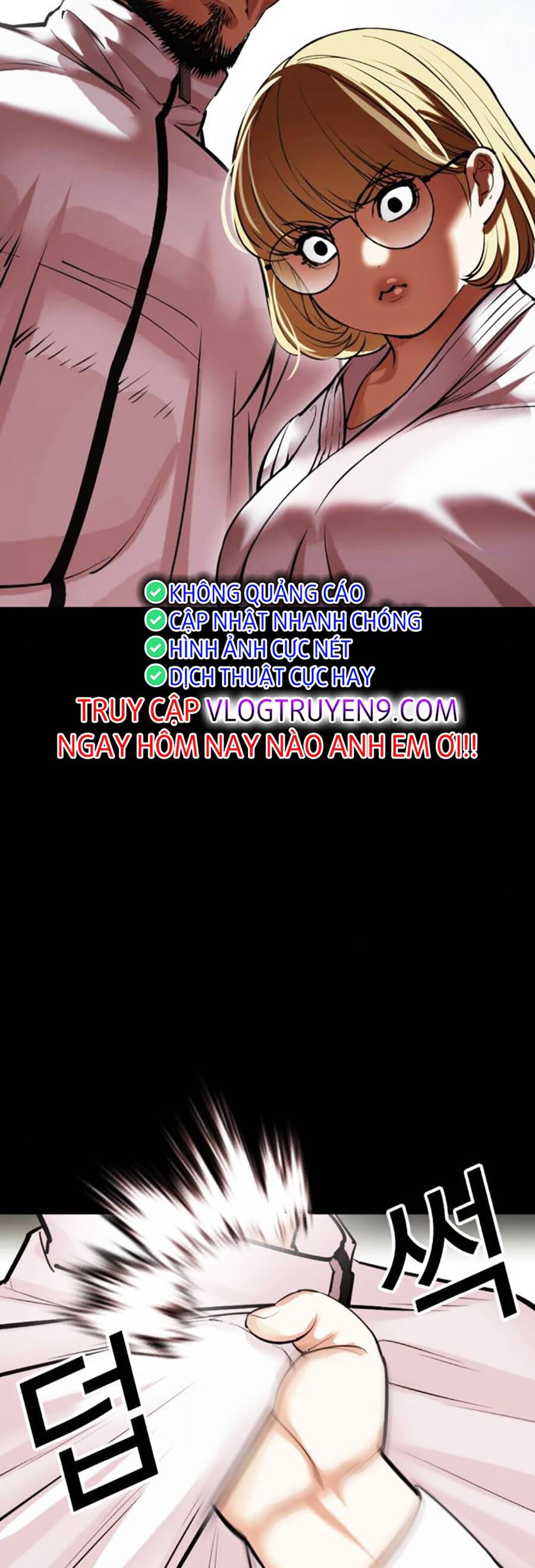 Lookism - Hoán Đổi Diệu Kỳ hoán đổi diệu kỳ - chapter 483 - Upload bởi truyensieuhay.com