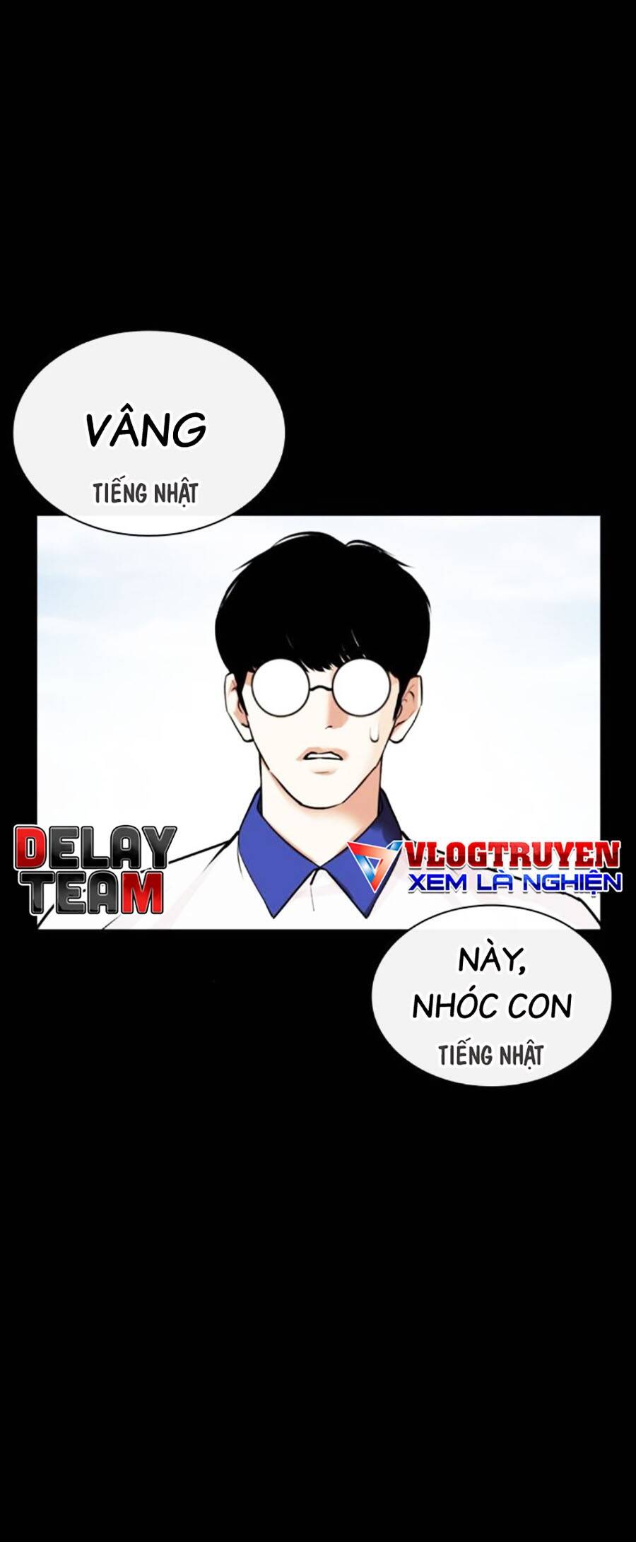 Lookism - Hoán Đổi Diệu Kỳ hoán đổi diệu kỳ - chapter 483 - Upload bởi truyensieuhay.com