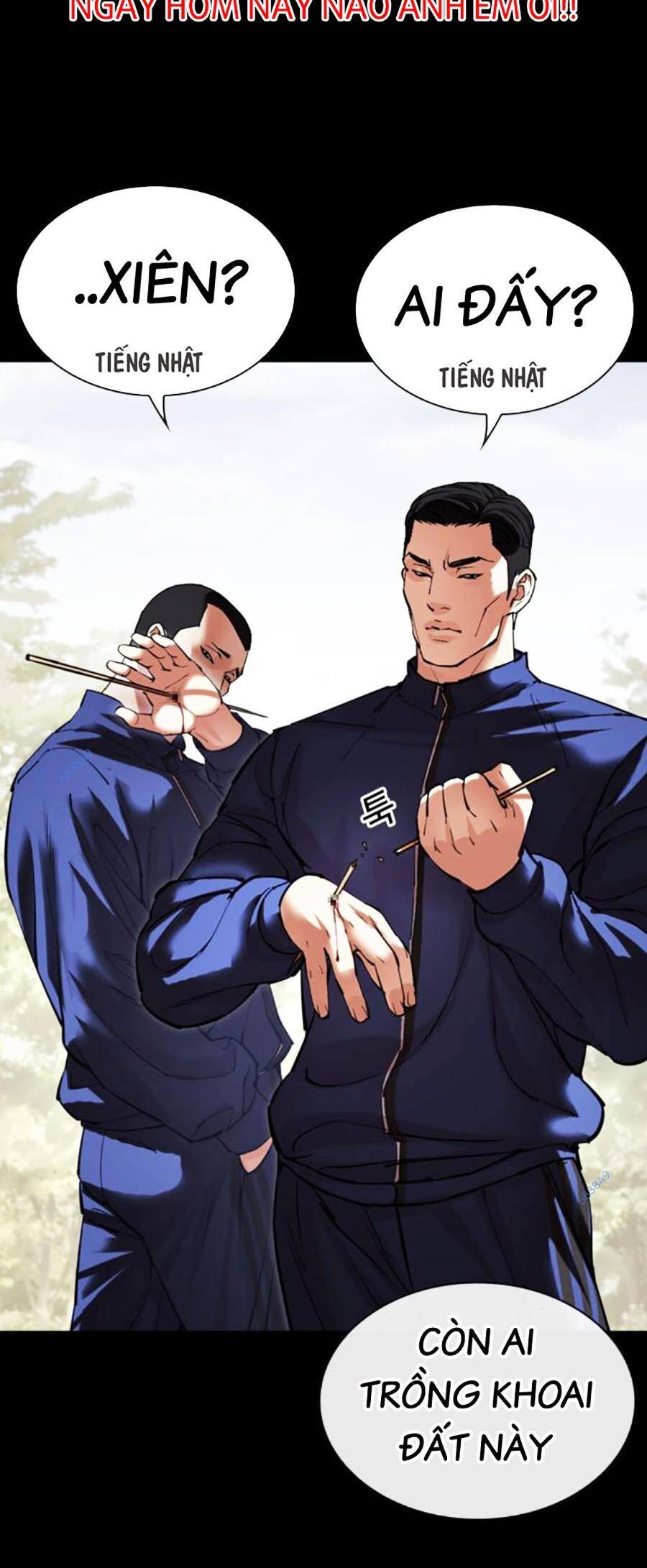 Lookism - Hoán Đổi Diệu Kỳ hoán đổi diệu kỳ - chapter 483 - Upload bởi truyensieuhay.com