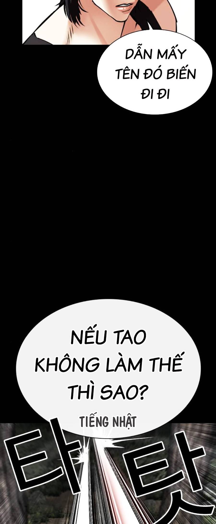Lookism - Hoán Đổi Diệu Kỳ hoán đổi diệu kỳ - chapter 483 - Upload bởi truyensieuhay.com
