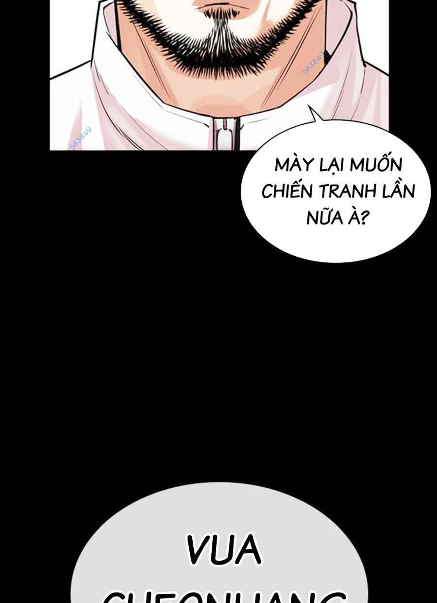 Lookism - Hoán Đổi Diệu Kỳ hoán đổi diệu kỳ - chapter 483 - Upload bởi truyensieuhay.com