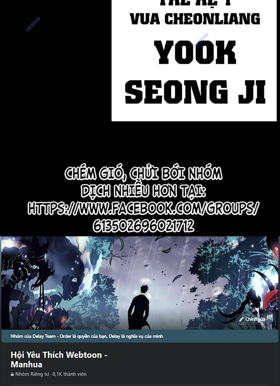 Lookism - Hoán Đổi Diệu Kỳ hoán đổi diệu kỳ - chapter 483 - Upload bởi truyensieuhay.com