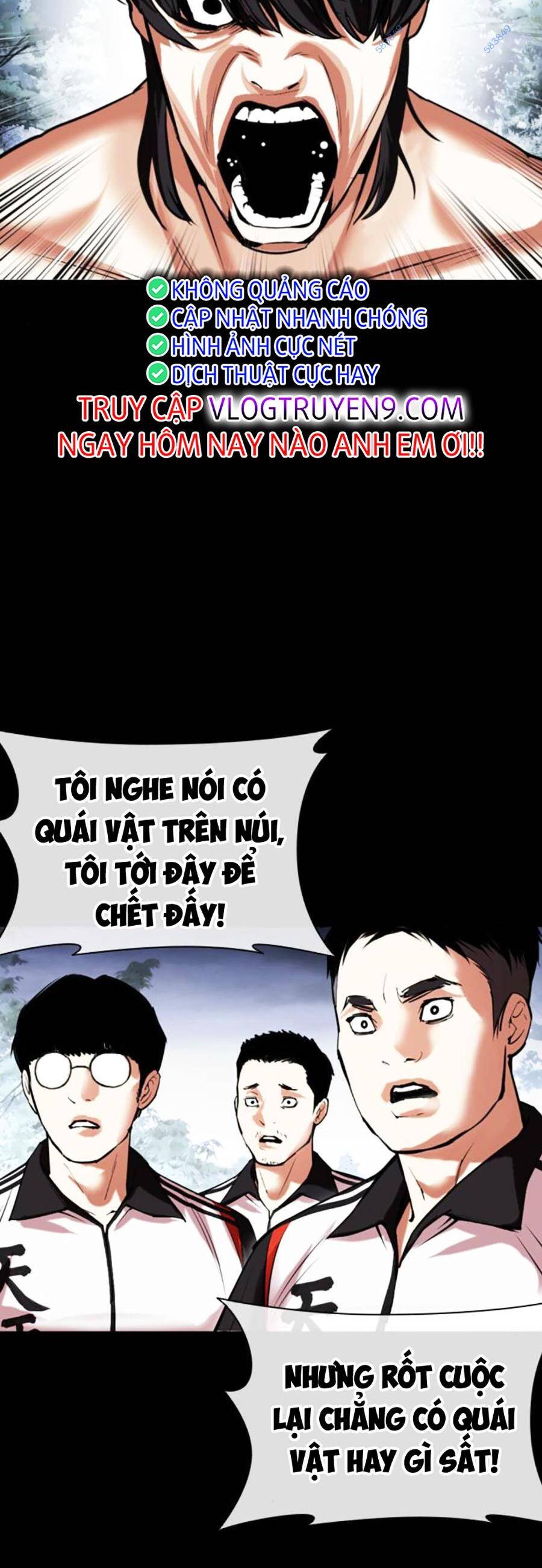 Lookism - Hoán Đổi Diệu Kỳ hoán đổi diệu kỳ - chapter 483 - Upload bởi truyensieuhay.com