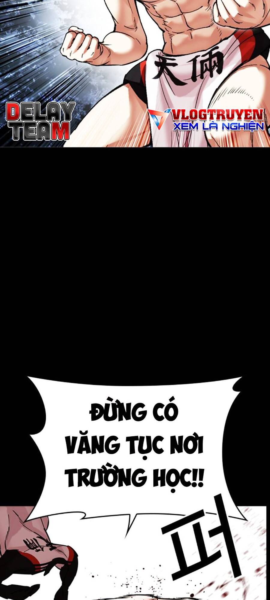 Lookism - Hoán Đổi Diệu Kỳ hoán đổi diệu kỳ - chapter 483 - Upload bởi truyensieuhay.com