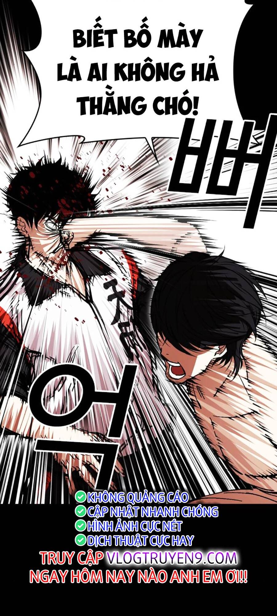 Lookism - Hoán Đổi Diệu Kỳ hoán đổi diệu kỳ - chapter 483 - Upload bởi truyensieuhay.com