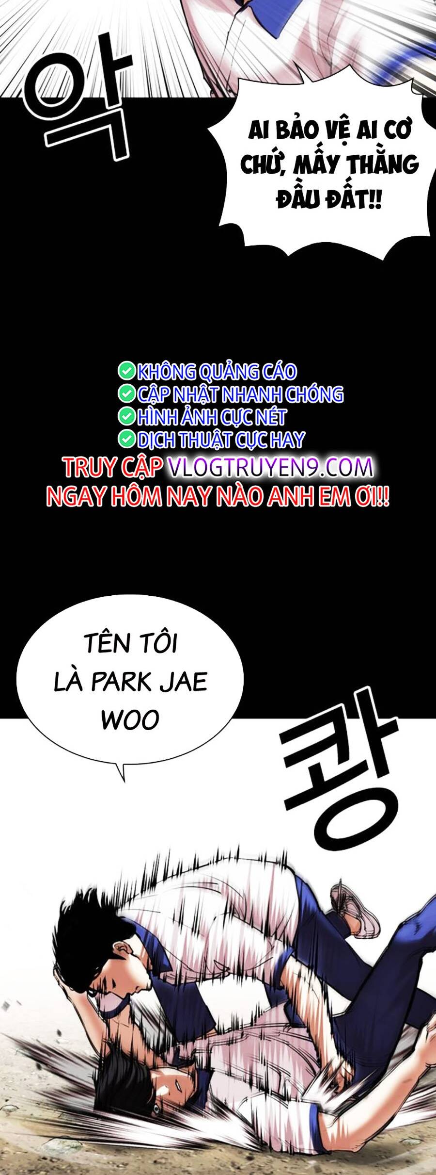 Lookism - Hoán Đổi Diệu Kỳ hoán đổi diệu kỳ - chapter 483 - Upload bởi truyensieuhay.com