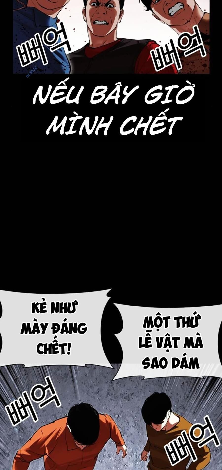 Lookism - Hoán Đổi Diệu Kỳ hoán đổi diệu kỳ - chapter 484 - Upload bởi truyensieuhay.com