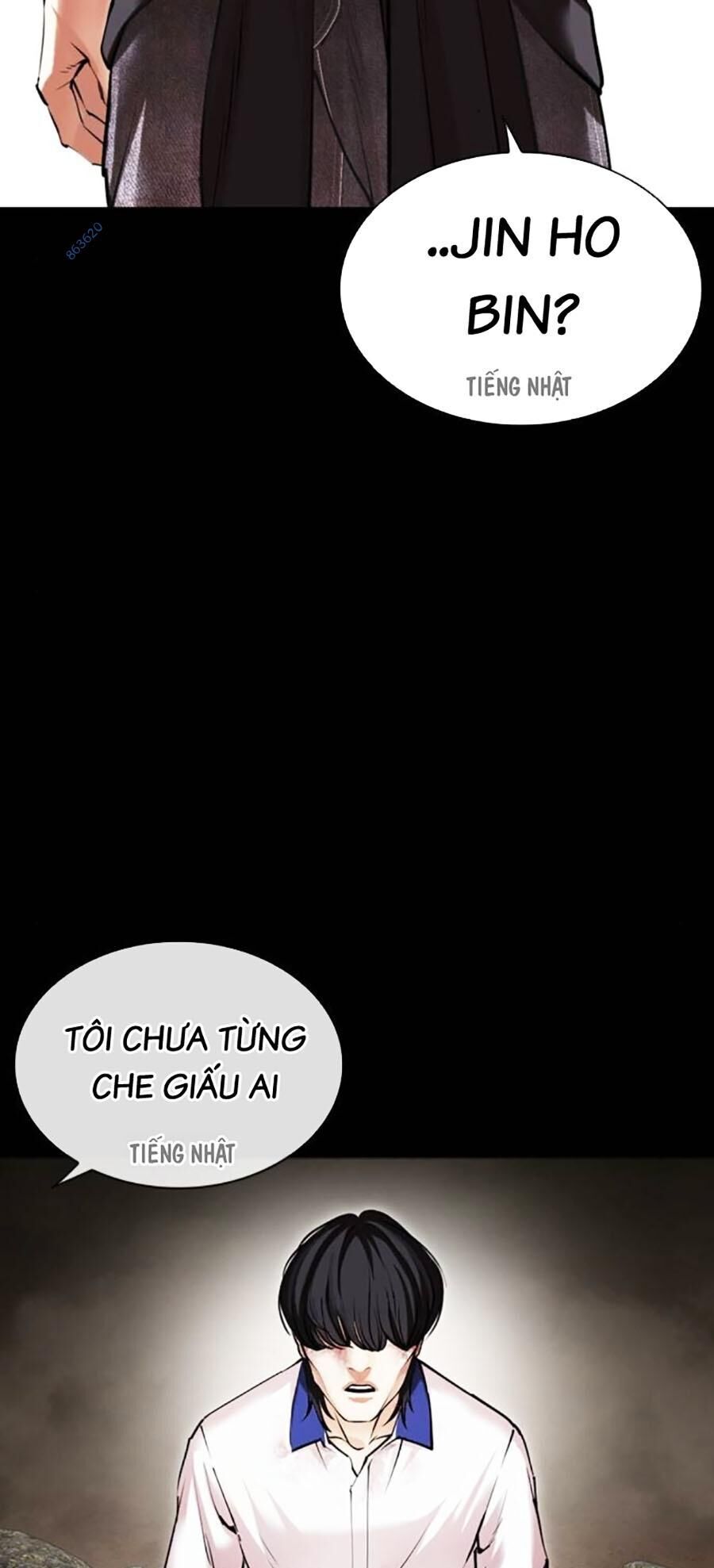 Lookism - Hoán Đổi Diệu Kỳ hoán đổi diệu kỳ - chapter 484 - Upload bởi truyensieuhay.com