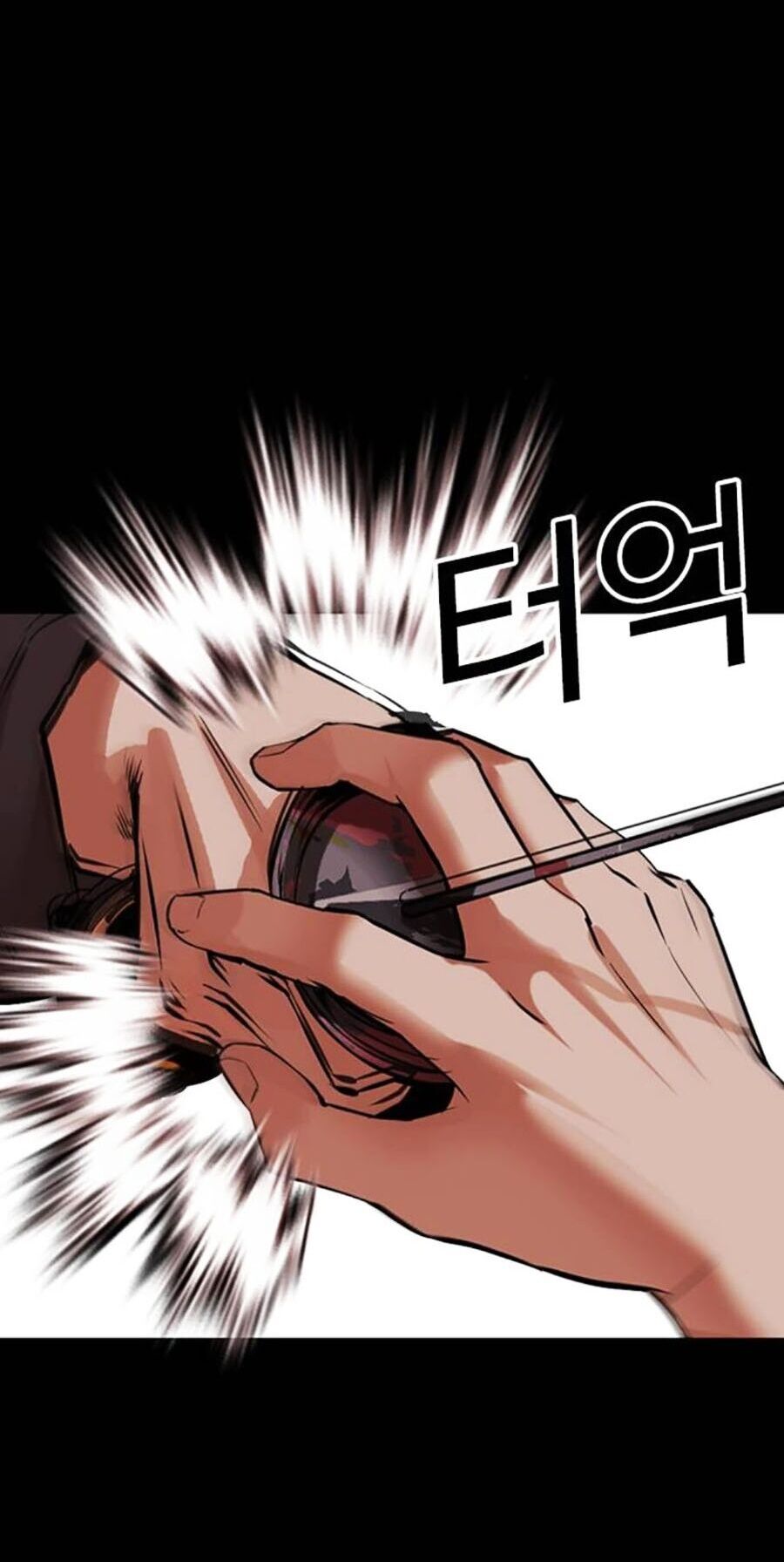Lookism - Hoán Đổi Diệu Kỳ hoán đổi diệu kỳ - chapter 484 - Upload bởi truyensieuhay.com