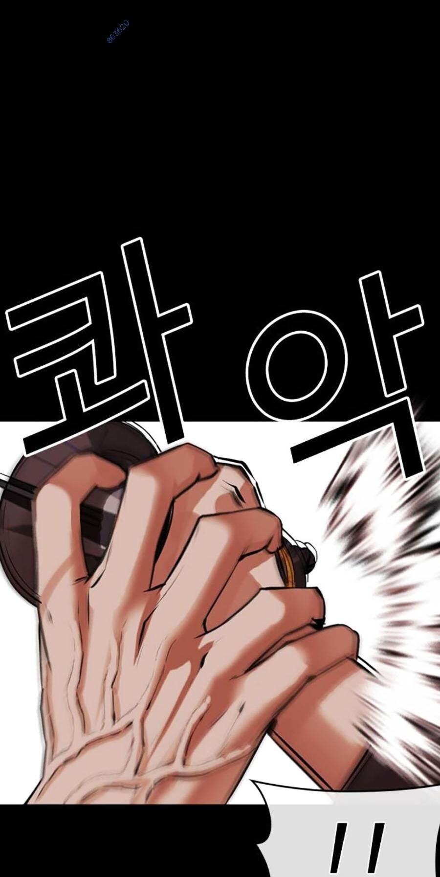 Lookism - Hoán Đổi Diệu Kỳ hoán đổi diệu kỳ - chapter 484 - Upload bởi truyensieuhay.com